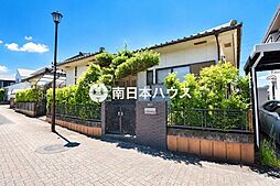 皇徳寺台2丁目　中古戸建