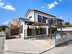 星ヶ峯2丁目　中古戸建