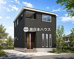 星ヶ峯3丁目　新築戸建