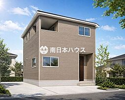 星ヶ峯3丁目　新築戸建
