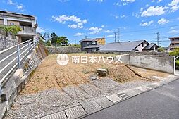錦江台2丁目　売土地