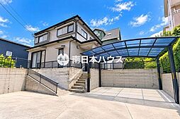 向陽2丁目　中古戸建