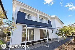 星ヶ峯5丁目　中古戸建