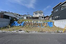 錦江台1丁目　売土地