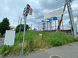 取手市新町3丁目土地