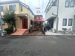 大南5丁目　売地