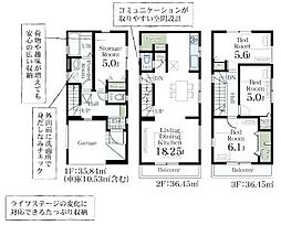 Livele　Garden.S　南区鹿手袋2丁目01