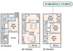 Livele　Garden.S　川口市芝下01