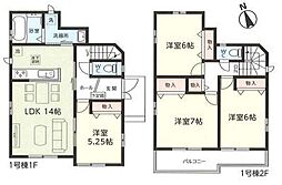 Heartful　Town　見沼区蓮沼7期01