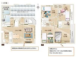 Erde　浦和区領家20期01