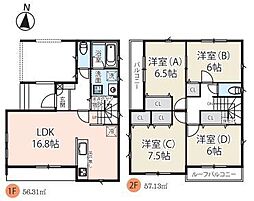 GRAND　PATIO　川口市本前川1丁目1期01
