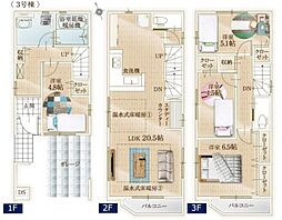 Style　戸田市中町4期03
