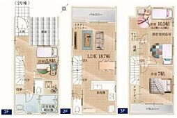 LIGARE　蕨市南町35期02