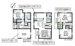 Livele　Garden.S　桜区町谷1丁目01