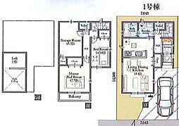 Heartful　Town　西区プラザ第2　01