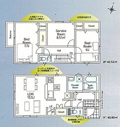 Cradle garden 南区太田窪第15 02