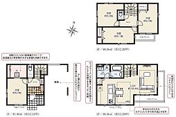 Style　KIS　川口市西青木12期01