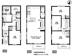Style　大宮区堀の内町1期01