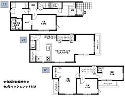 LIGARE　北区本郷町1期01