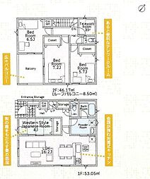 Cradle garden 上尾市上尾下第1 04