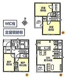 Heartful　Town　中央区新中里1期J号棟