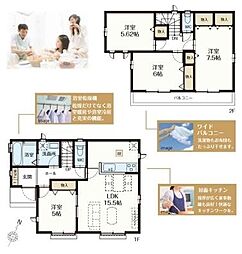 Heartful　Town　上尾下4期C号棟