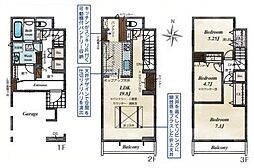 Blooming Garden 川口市差間01