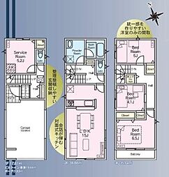 Cradle garden 蕨市南町第8 01