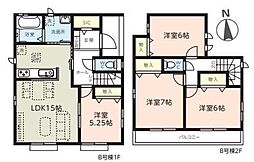 Heartful Town 上尾市中分B号棟