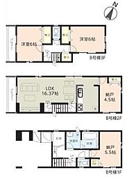Heartful Town 南区辻4丁目B号棟