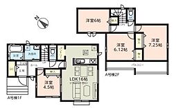 Heartful　Town　西区プラザ01