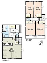 Heartful　Town　戸田市笹目D号棟