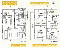 Cradle　garden　川口市安行原第39　01