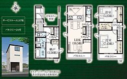 GRAFARE 南区根岸3期02