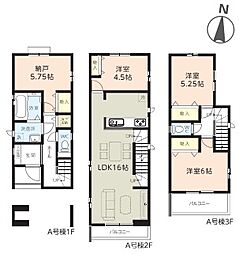Heartful　Town　戸田市喜沢2丁目A