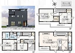 GRAFARE　川口市芝西2期02