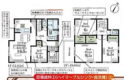 Livele Garden.S 川口市上青木西1丁目02