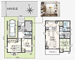 GRAFARE 浦和区瀬ヶ崎5期01
