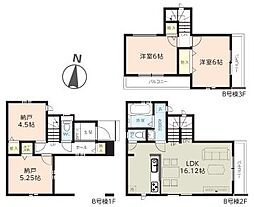 Heartful　Town　戸田市喜沢2丁目Ｂ