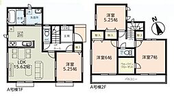 Heartful　Town　南区大谷口01