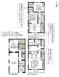 Livele Garden.S 川口市上青木西02