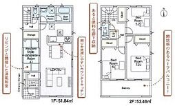 Cradle　garden　川口市前野宿第5　02