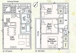 Cradle　garden　川口市八幡木第5　01