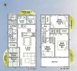 Cradle garden 川口市戸塚南第2 02