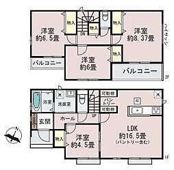 Heartful　Town　北区吉野町2-191-14　A号棟