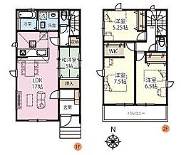 GRAFARE　上尾市大谷本郷8期01
