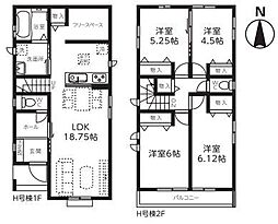 Heartful Town 西区三橋第1期H号棟