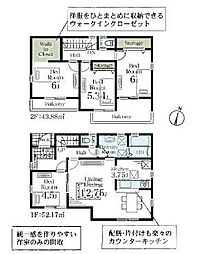 Livele　Garden.S　浦和区皇山町03