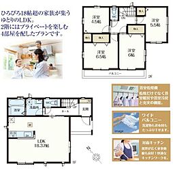 Heartful　Town　西区指扇775　B号棟