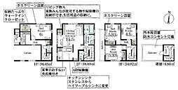 Livele　Garden.S　南区鹿手袋１丁目01